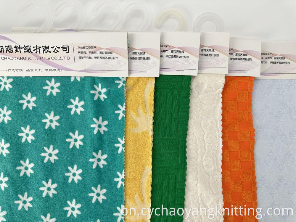 Cotton jacquard terry cloth